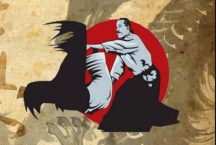 I Learned Secret Death Touches For My Family. How Useful Was It?